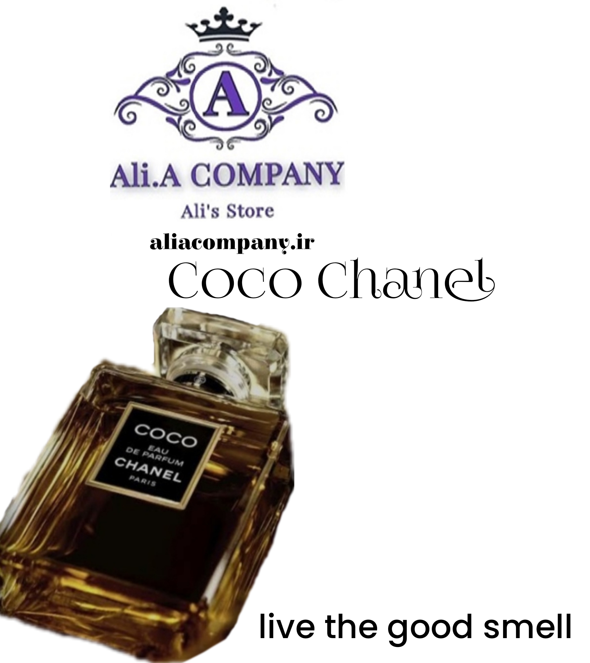 عطر کوکو شنل Coco Chanel | غلظت 30% | حجم 30ml | خرید پرفیوم زنانه لوکس