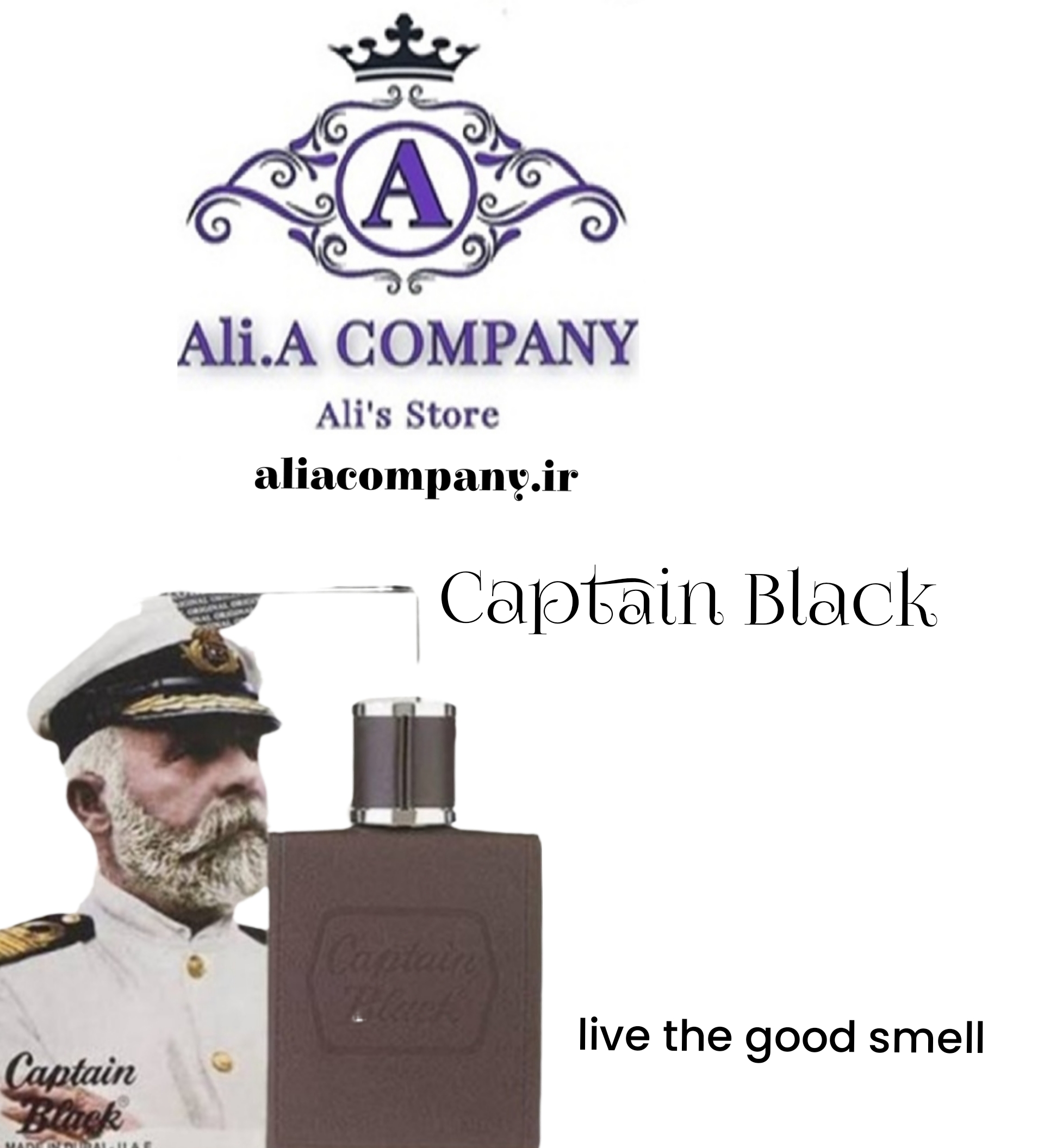 عطر کاپیتان بلک 