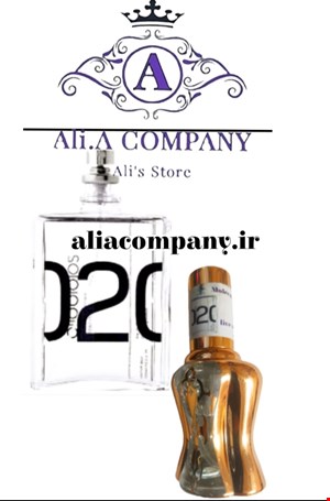 عطر اسنتریک مولکولز مولکول 02